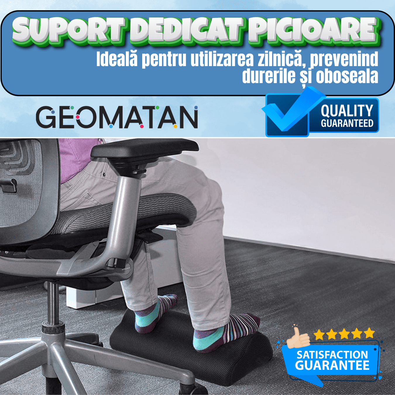 Suport pentru picioare GEOMATAN®, ortopedic, design ergonomic, formă de nor, multifuncțional, ideal pentru birou și acasă, îmbunătățește postura, reduce oboseală, confort și relaxare, husă lavabilă și respirabilă, negru intens - imagine 4